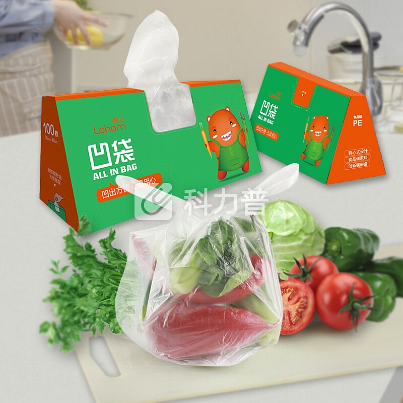 啦哄 家用背心式加厚手提食品保鲜袋凹袋100只*2盒