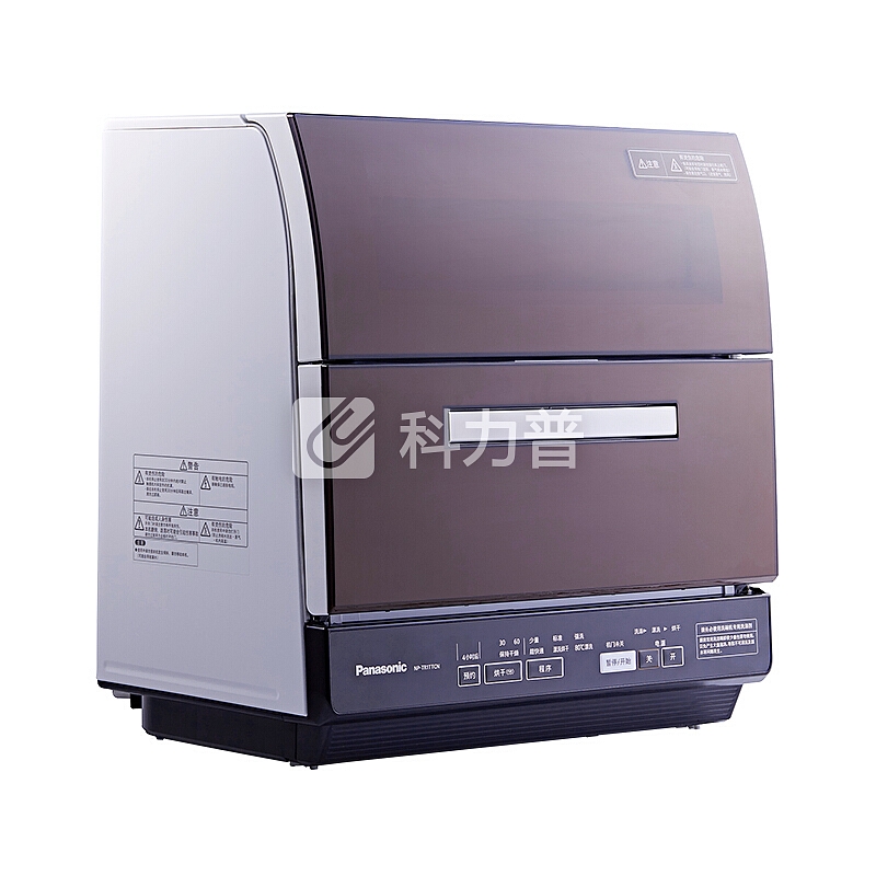 松下(Panasonic)6套容量洗碗机 除菌烘干双层碗篮台式NP-TR1TTCN(魔影红)