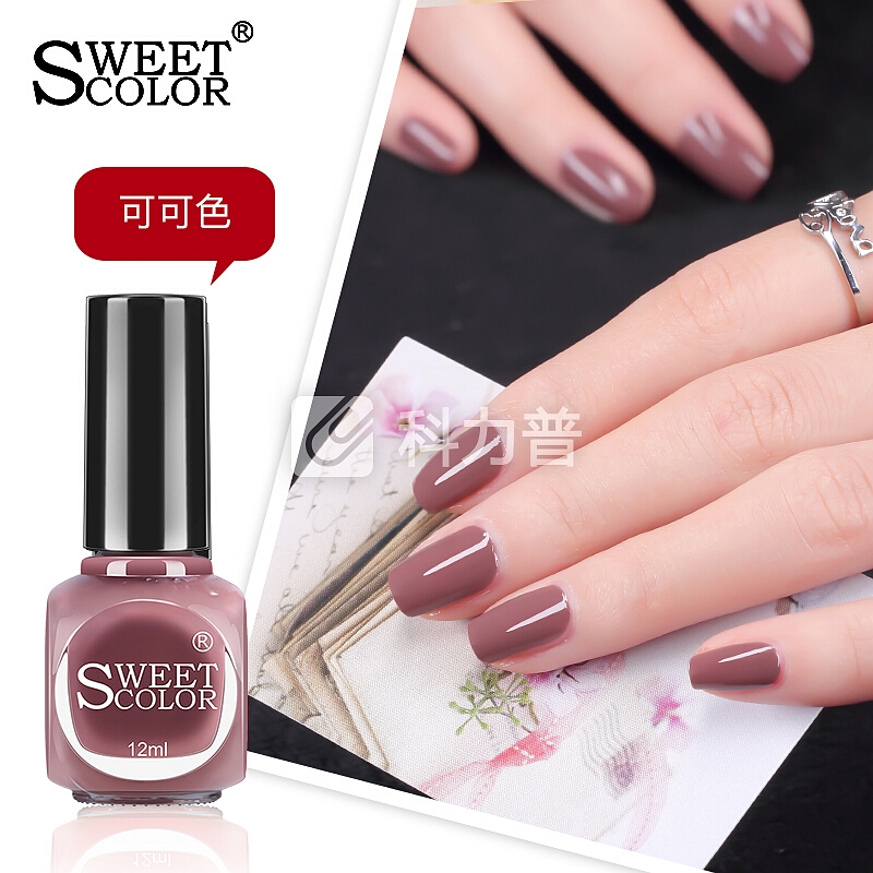 Sweet Color 无味环保指甲油 sh319 可可色12ml (法国原料 快干持久 美甲摩卡色 咖色)新旧包装随机