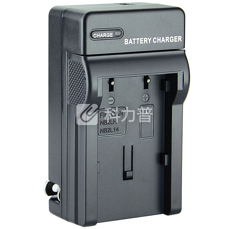 蒂森特(dste)佳能 NB-2LH 充电器 适用EOS 350D 400D G7 G9 S70 S80 相机