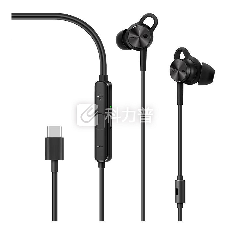 华为（HUAWEI）主动降噪耳机3 Type-C接口 黑色 CM-Q3 适用于华为Mate20 Pro/Mate20/P20系列等 CM-Q3