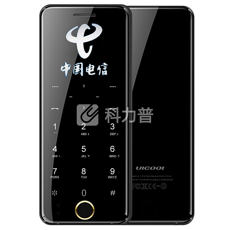 誉品(YEPEN) N2C 电信 学生儿童迷你卡片小手机 无上网无游戏 非智能手机 黑色