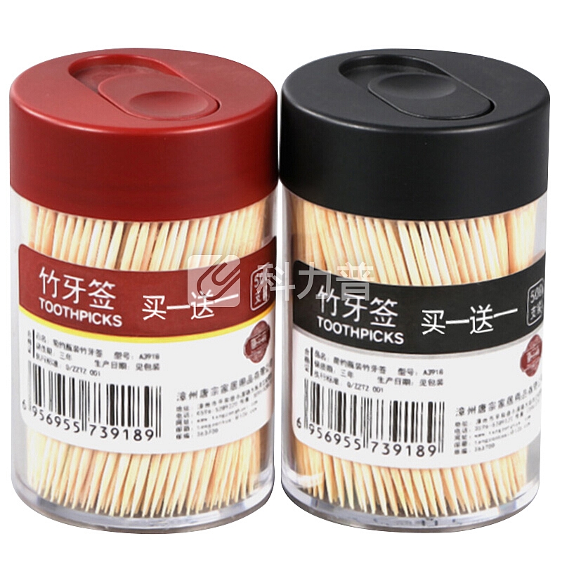 唐宗筷 2罐1000支 牙签 黑+红简约2罐装牙签 家用竹牙签 C6229