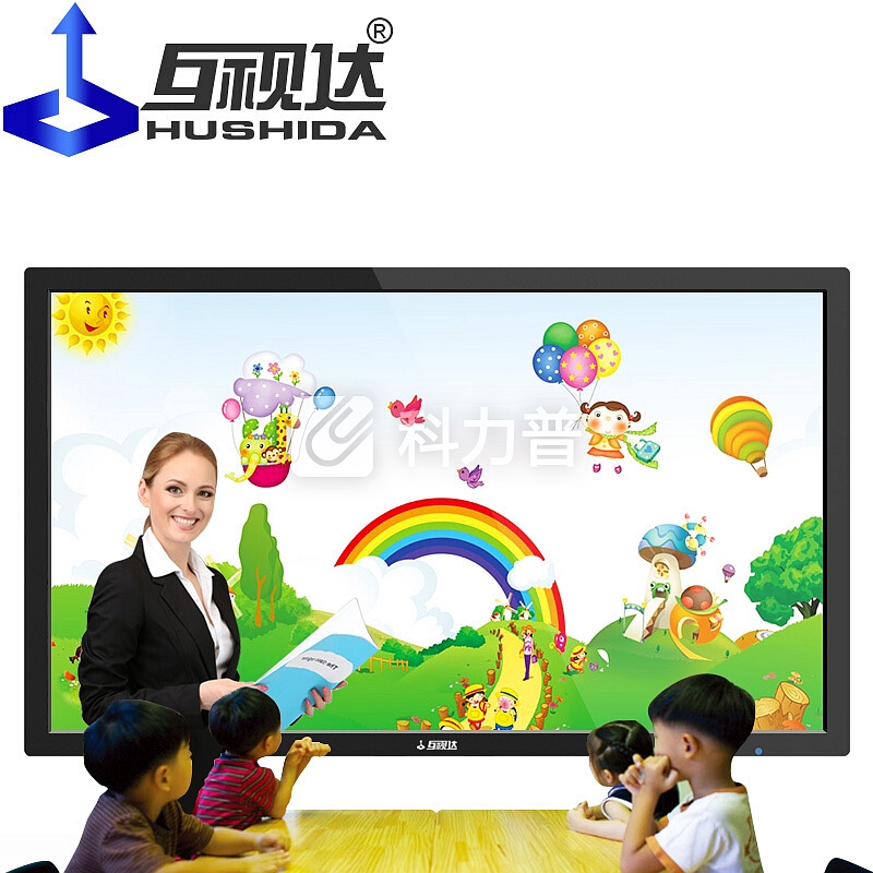 互视达(HUSHIDA)多媒体教学一体机会议触控机 触摸电子白板教育平板显示器42英寸Windows I3(无支架)