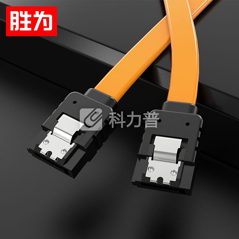 胜为(shengwei)SATA3.0硬盘数据连接线 外接直头固态机械硬盘光驱串口线电源双通道屏蔽转换线0.5米SAT-105