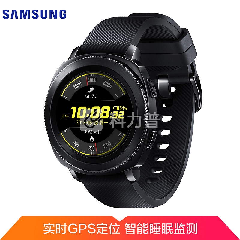 三星(SAMSUNG)Gear Sport运动手表 第二代智能手表 实时心率监测 GPS定位 兼容安卓和IOS 游泳防水 黑色
