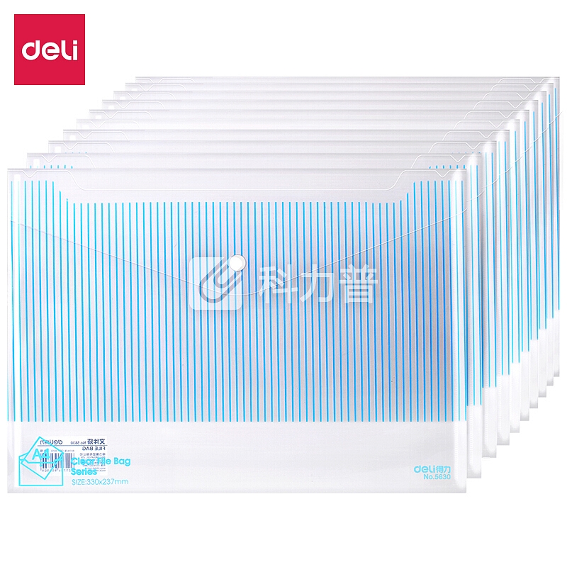 得力(deli)加厚10只条纹透明按扣文件袋 A4高质感资料袋会议袋 5630