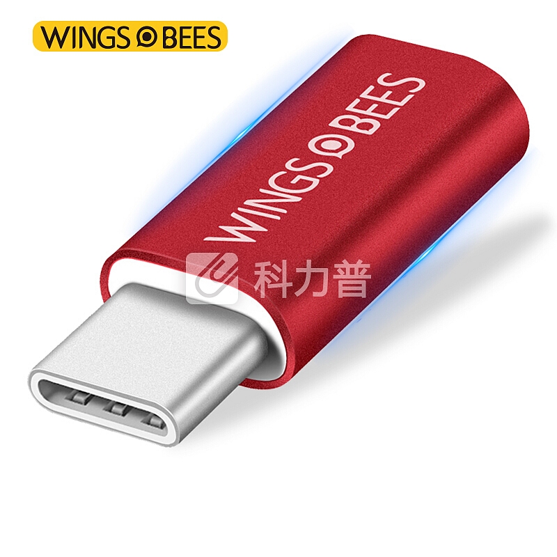 蜂翼 铝合金安卓Micro USB转Type-C转接头 手机数据/充电线转换头 中国红 适用小米6/5s/5 华为P9/荣耀