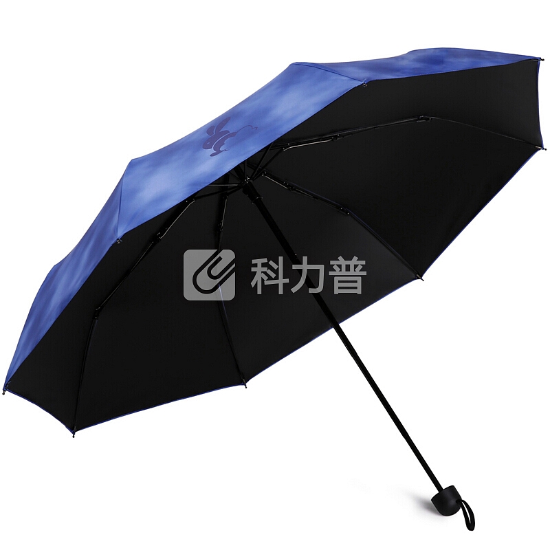 天堂伞(UPF50+)梦幻云霄渐变黑胶三折晴雨伞33573E梦幻兰