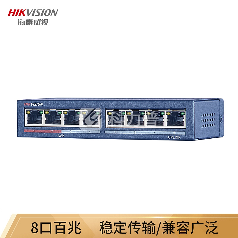 海康威视POE监控百兆交换机非网管8口百兆延长网线传输DS-3E0108-E