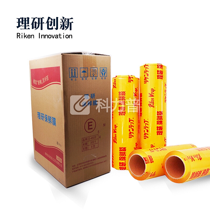 理研 食品级PVC大卷保鲜膜 35cm*500*6卷/箱 蔬菜/水果/肉类/海鲜包装用 保鲜防雾 工业包装膜(6卷装)
