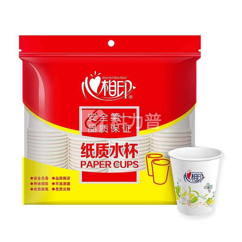 心相印 一次性杯子 纸杯 原生木浆商务居家加厚 190ml*100只
