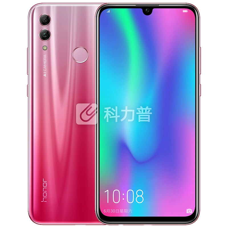 荣耀10青春版 幻彩渐变 2400万AI自拍 全网通版4GB+64GB 渐变红 移动联通电信4G全面屏手机 双卡双待