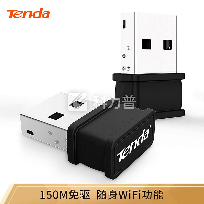腾达(Tenda)W311MI免驱版 USB无线网卡 随身WiFi接收器 台式机笔记本通用 扩展器