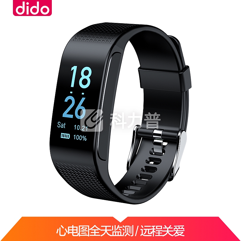 dido CK18 智能手环 男血压测量心率监测心电图显示防水 健康运动手环 古典黑