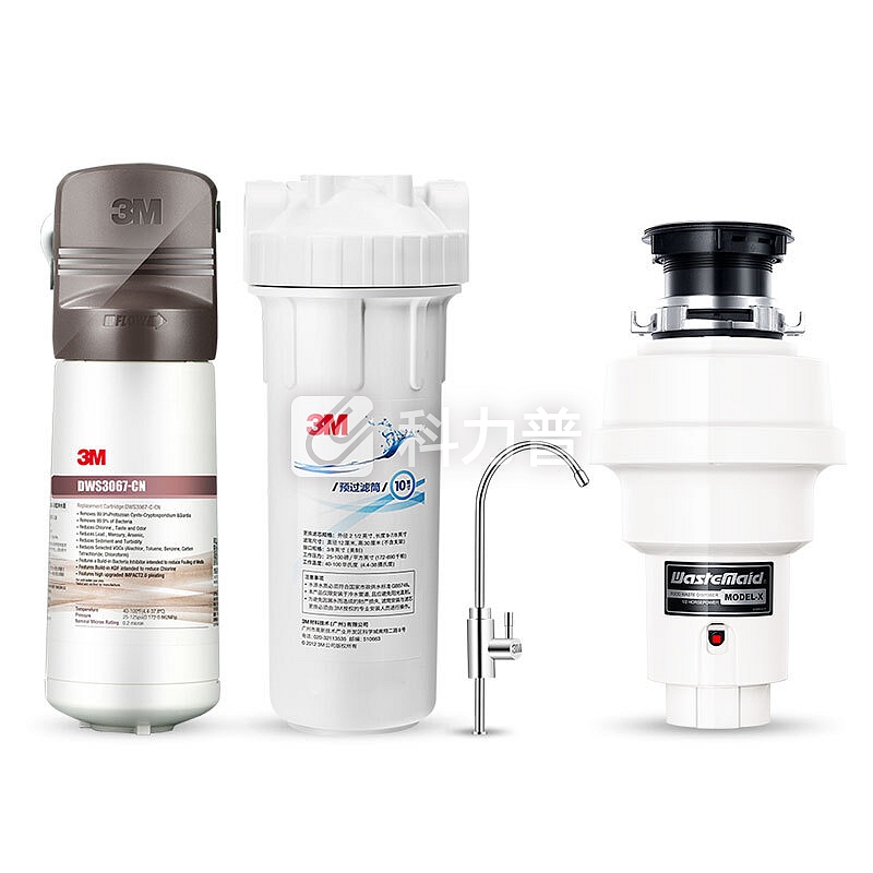 3M 3M 净活泉DWS 3067 CN型家用净水器+Wastemaid 唯斯特姆X型食物垃圾处理器套装