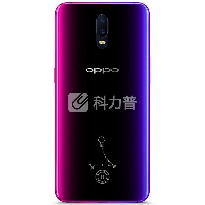 OPPO R17/R17 Pro手机【私人定制+6期免息+专属礼包】全网通 128G大内存 R17 霓光紫 全网通 6G+128G