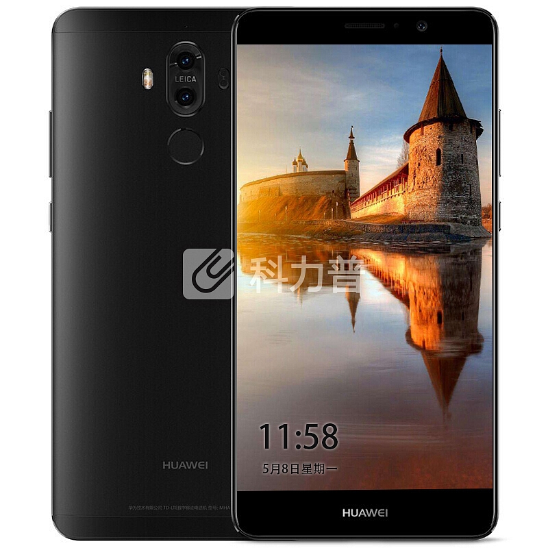 华为(HUAWEI) 华为 Mate9 全网通4G智能手机 双卡双待 黑色 4G+64G
