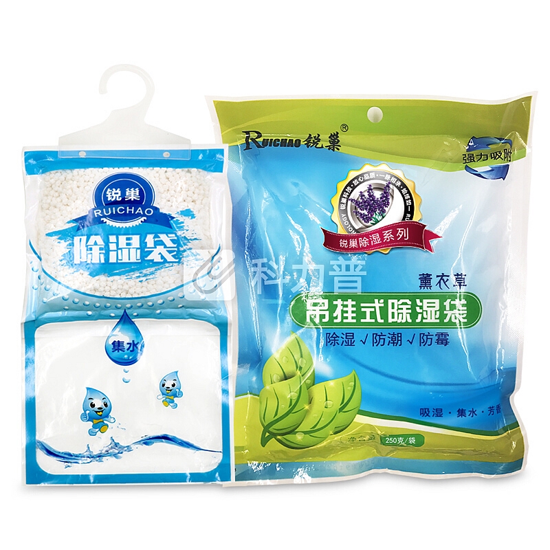 锐巢 吊挂式除湿袋干燥剂(250g*1袋)室内衣柜汽车除湿剂加量装防潮剂防霉吸潮包
