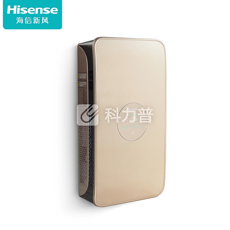 海信(Hisense)新风系统/新风机/空气净化器家用壁挂式 除甲醛 双向流全热交换SX-120-BA01