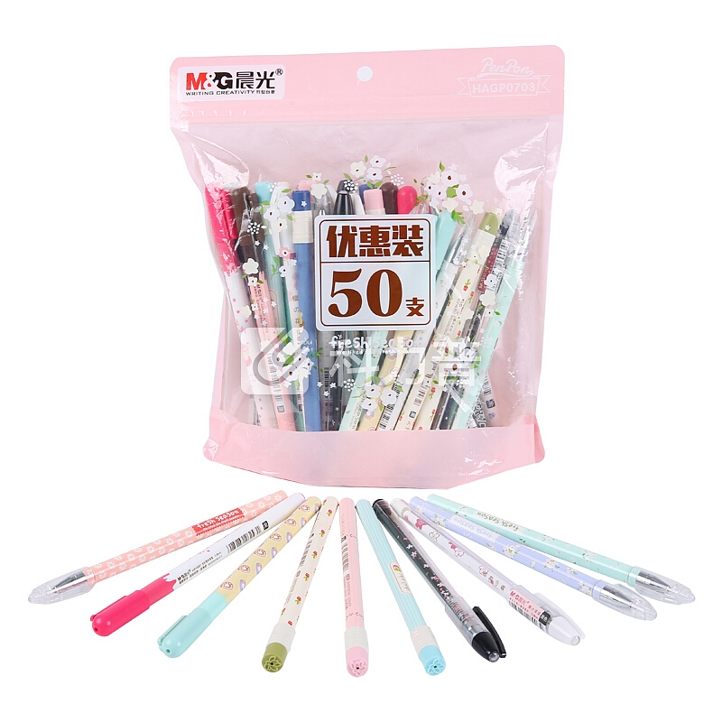 晨光 M＆G 晨光(M&G)0.35mm+0.38mm黑色全针管中性笔签字笔水笔套装 50支/盒HAGP0703 50支装黑A款