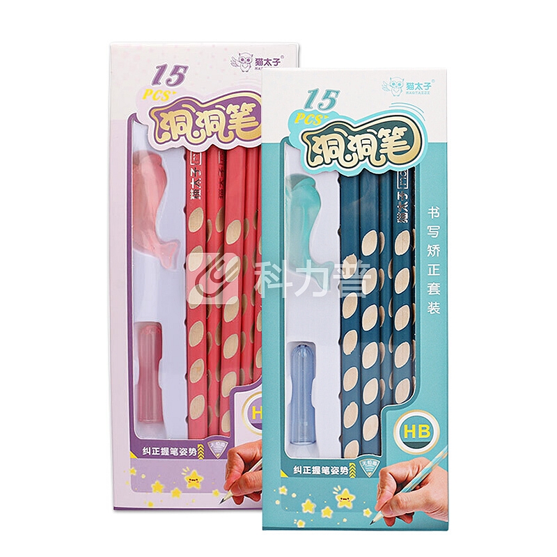 猫太子(MAOTAIZI)洞洞笔 HB铅笔 小学生文具用品 儿童矫正握姿30支套装送铅笔帽套+握笔器
