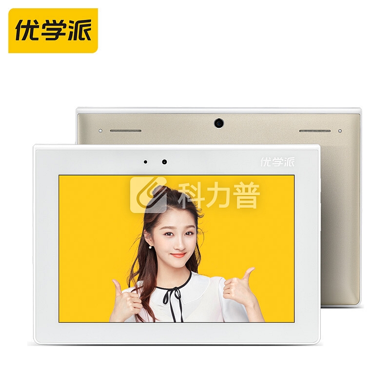优学派学习机E18加强版学生平板电脑学前小学初中高中同步英语学习机家教机