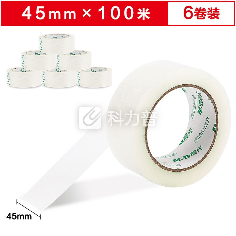晨光 M＆G 晨光(M&G)45mm*100m(50um)透明封箱打包胶带 6卷/筒AJDN7605 6卷 45mm*100m