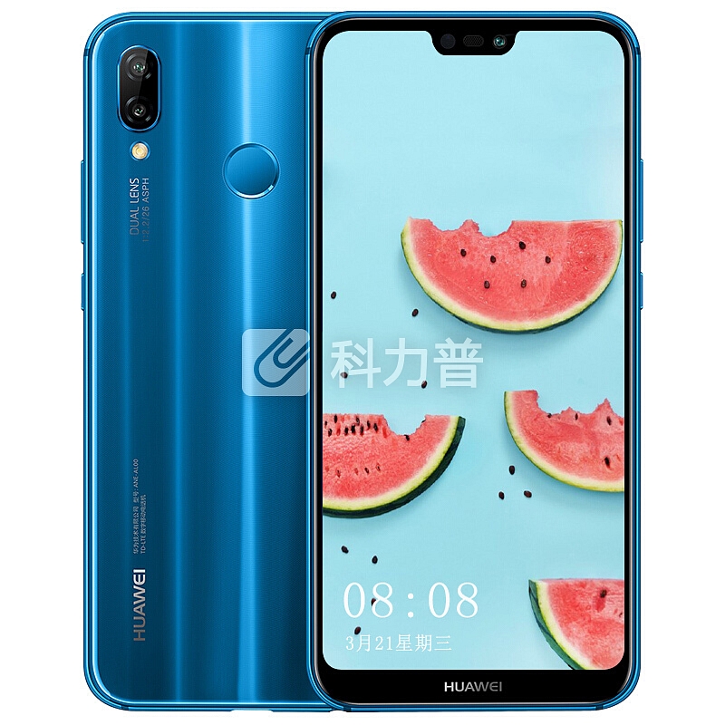 华为(HUAWEI) nova3e 全面屏手机 全网通 克莱因蓝 (4G+64G)