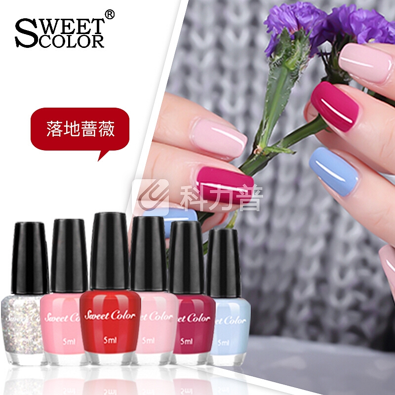 Sweet Color 水性微光疗甲油 落地蔷薇 指彩6件套二套 (环保原料 清香可剥 白水晶紫红)