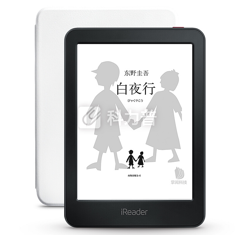 【套装】掌阅(iReader)悦享版 电子书阅读器 6英寸墨水屏 8G存储 黑色+原装保护套 白色