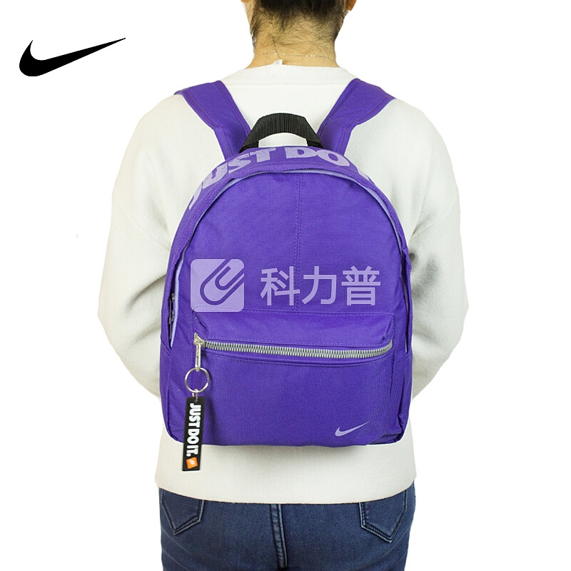 耐克 NIKE 耐克（NIKE）书包儿童双肩包小学生书包 mini男女学生背包 BA4606-510 紫色