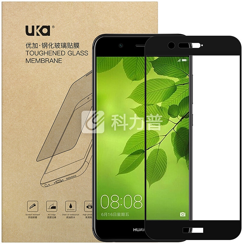 优加 华为nova2钢化膜 全屏覆盖高清防爆防指纹手机贴膜 全屏非水凝保护膜 黑色