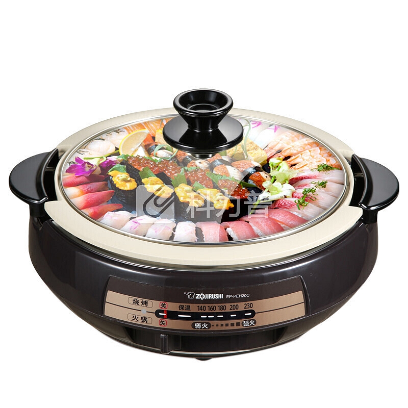 象印 ZOJIRUSHI 象印（ZO JIRUSHI）不锈钢多功能电火锅烧烤火锅两用电锅料理锅 EP-PEH20C-TA