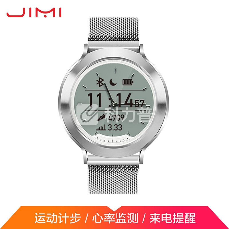 吉米有品(JIMI) 智能手表 蓝牙微信聊天电话提醒远程拍摄 计步测心率睡眠男女腕表防水 M1银色