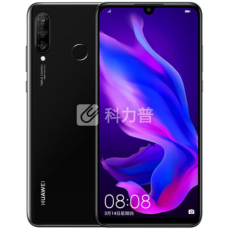 华为nova4e 新品手机 Al超广角三摄 智慧美拍 幻夜黑(4G+128G) 全网通版