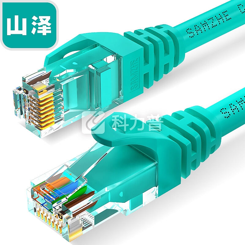 山泽(SAMZHE)六类网线 CAT6千兆极速八芯双绞 电脑网络跳线 成品网线 浅绿色1米 WXL-6010 匹配路由器