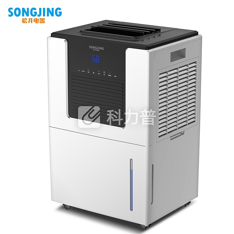 松井 SONGJING 松井（SONGJING）除湿机/抽湿机 除湿量55升/天 适用面积50-160平方米 家用工业地下室除湿器干燥机SJ-552E