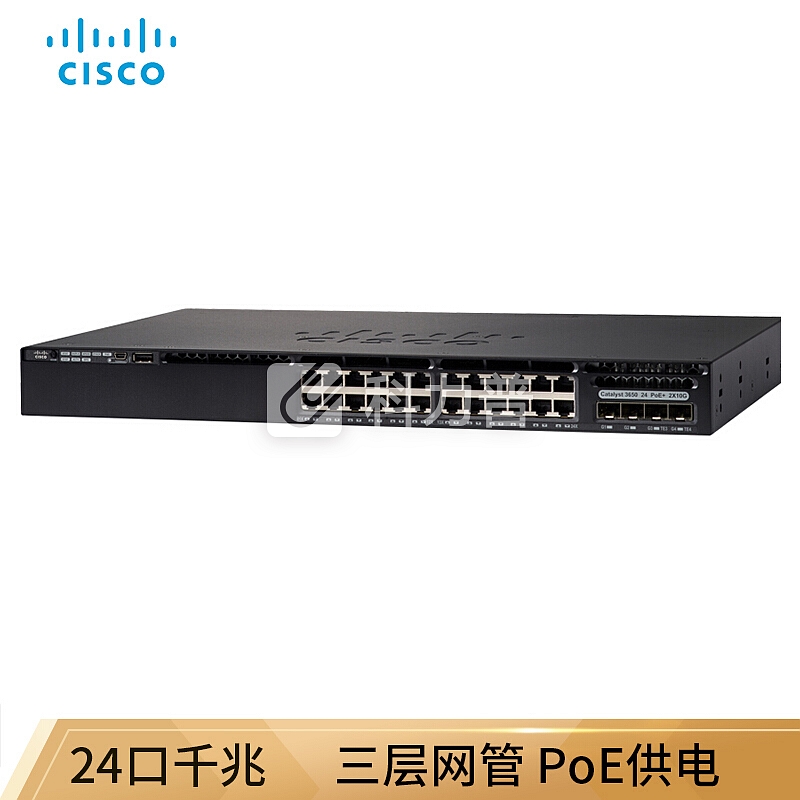 思科(CISCO)WS-C3650-24PS-L 24口千兆三层PoE交换机