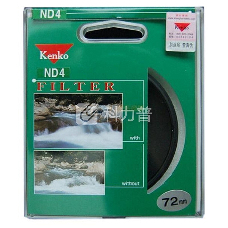 肯高(Kenko)ND4-72mm 中性灰度镜