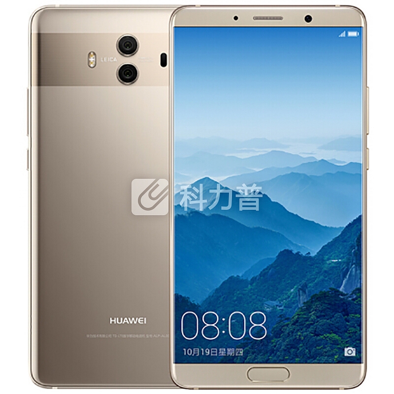 华为(HUAWEI) Mate10 全面屏 手机 香槟金色 全网通(6G+128G)一年碎屏险套餐