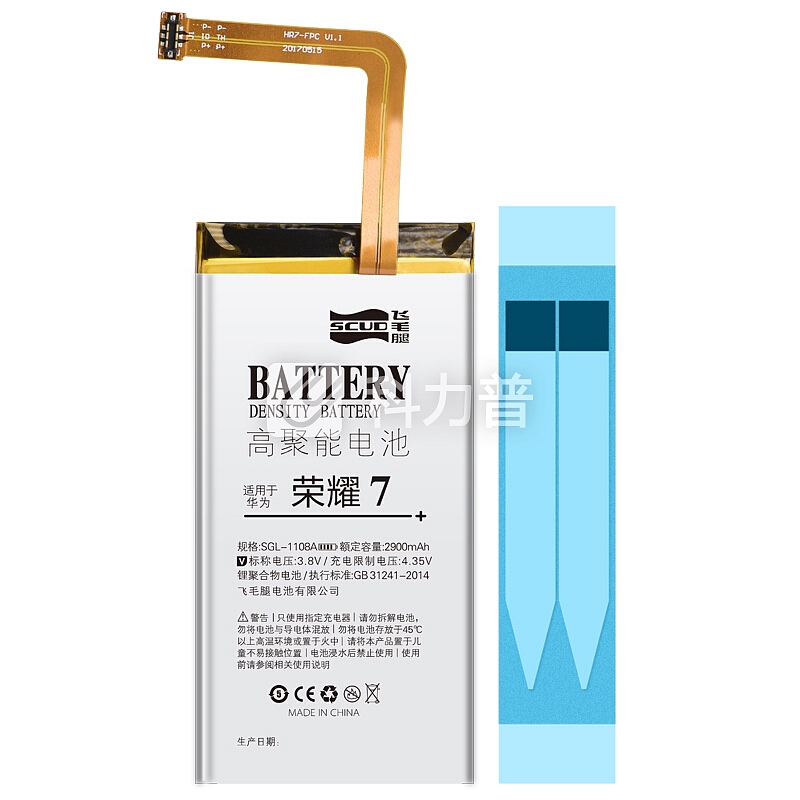 飞毛腿 华为 荣耀 7 电池/手机内置电池 适用于 荣耀7/PLK-AL10 TL01H UL00 CL00