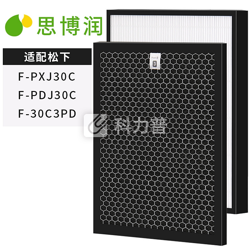 思博润(SBREL)韩国进口滤材 配松下空气净化器过滤网滤芯 F-ZXJP30C套装 适用松下 F-PXJ30C/PDJ30C/30C3PD