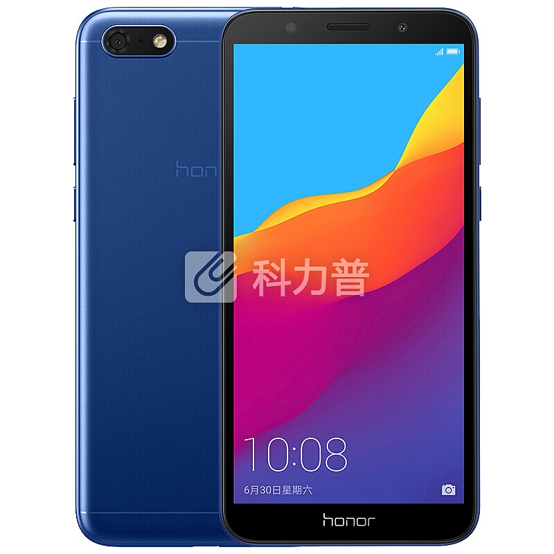 华为(HUAWEI) 荣耀畅玩7 智能老人手机 蓝色(2GB+16GB)