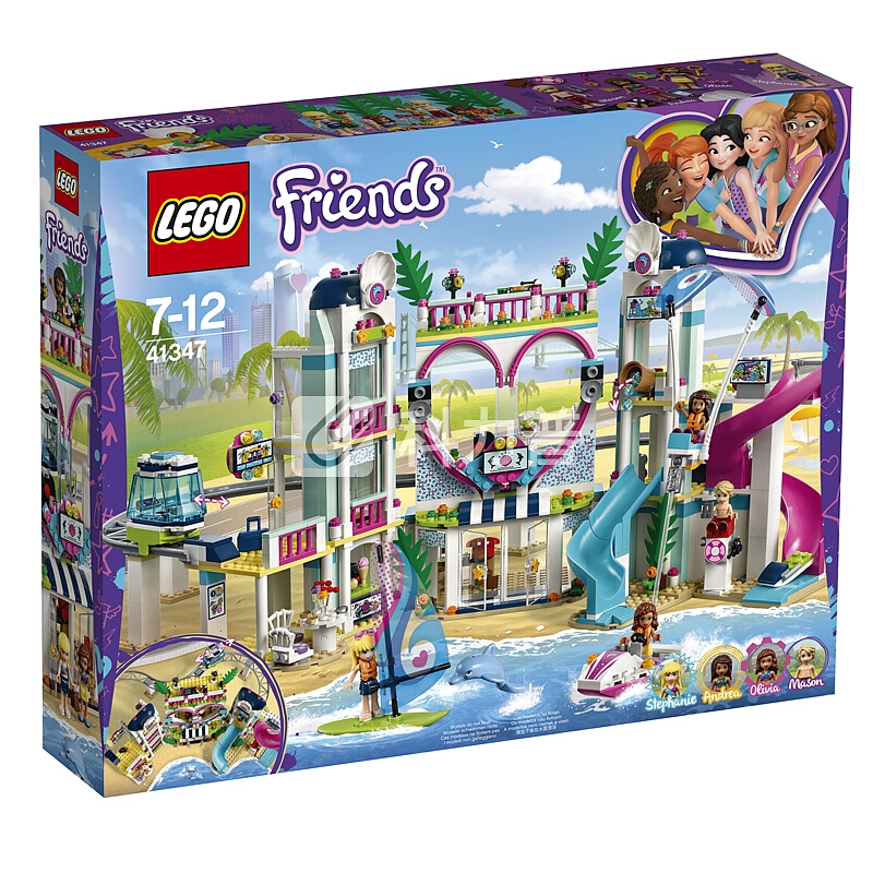 乐高(LEGO)积木 好朋友Friends心湖城度假区7-12岁 41347 儿童玩具 女孩生日礼物