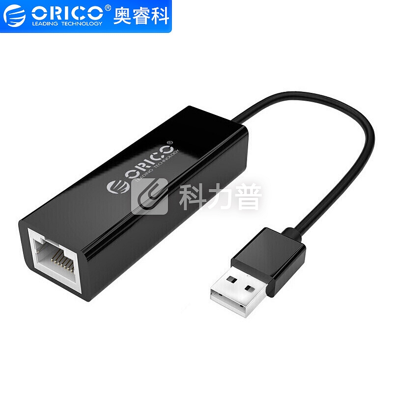 奥睿科(ORICO)USB集线器百兆有线网卡 USB转RJ45网线接口 网口转换器 支持笔记本/平板电脑 黑色UTJ-U2
