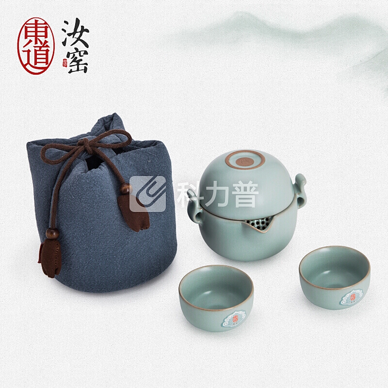 东道 东道 汝窑禅意旅行茶具套装 景德镇陶瓷功夫整套茶具便携旅行装 一壶两杯组-天青色