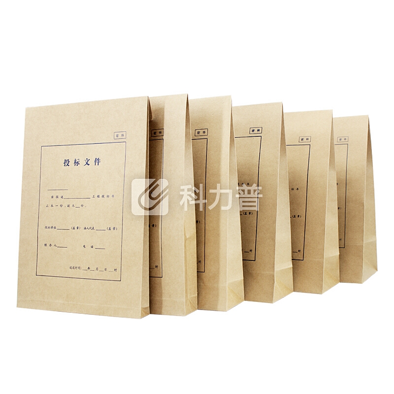 信发(TRNFA)50只装投标文件袋 8cm背脊招投标档案袋 A4进口牛皮纸加厚标书袋