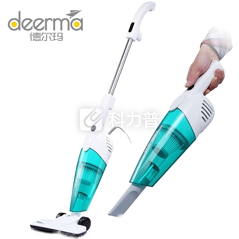 德尔玛(Deerma)DX128C小型手持吸尘器家用自营立式吸尘机