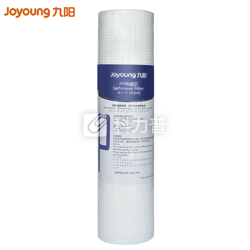 九阳 Joyoung原装净水器滤芯JYW-HC-1565WU 1583-PP棉滤芯 PP棉滤芯(1565)